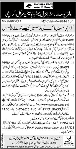 Pakistan Post Karachi Tender Notice